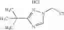 Fig. 115 - Malononitrile compounds and use thereof