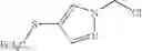 Fig. 147 - Malononitrile compounds and use thereof