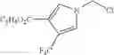Fig. 152 - Malononitrile compounds and use thereof