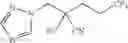 Fig. 40 - Malononitrile compounds and use thereof