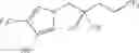 Fig. 59 - Malononitrile compounds and use thereof