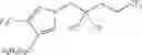 Fig. 60 - Malononitrile compounds and use thereof