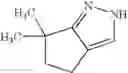 Fig. 70 - Malononitrile compounds and use thereof
