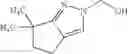 Fig. 71 - Malononitrile compounds and use thereof