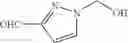 Fig. 75 - Malononitrile compounds and use thereof
