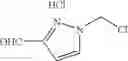Fig. 76 - Malononitrile compounds and use thereof