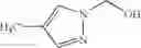 Fig. 95 - Malononitrile compounds and use thereof