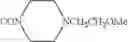 Fig. 100 - Indazole derivatives
