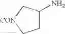 Fig. 110 - Indazole derivatives