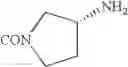 Fig. 145 - Indazole derivatives