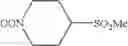 Fig. 33 - Indazole derivatives
