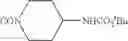Fig. 40 - Indazole derivatives