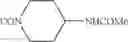 Fig. 41 - Indazole derivatives