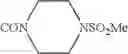 Fig. 45 - Indazole derivatives