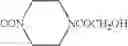 Fig. 68 - Indazole derivatives