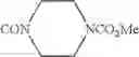 Fig. 69 - Indazole derivatives