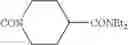 Fig. 74 - Indazole derivatives