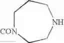 Fig. 78 - Indazole derivatives