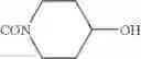 Fig. 80 - Indazole derivatives