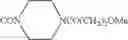 Fig. 89 - Indazole derivatives