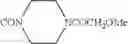 Fig. 91 - Indazole derivatives