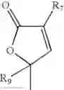 Fig. 09 - Sugar derivatives comprising oxiranes or α, β-unsaturated γ-lactones, process for their preparation and their utilisation as pesticides