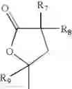 Fig. 12 - Sugar derivatives comprising oxiranes or α, β-unsaturated γ-lactones, process for their preparation and their utilisation as pesticides