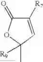 Fig. 24 - Sugar derivatives comprising oxiranes or α, β-unsaturated γ-lactones, process for their preparation and their utilisation as pesticides