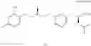 Fig. 32 - Calcium bis [(2S)-3-[3-[(2S)-3-(4-chloro-2-cyanophenoxy)-2-fluoropropoxy]phenyl ]-2-isopropoxypropionate] and intermediate thereof