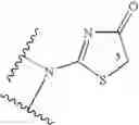Fig. 03 - Catalyzed process of making C-5-substituted heterocyclic inhibitors of 11β-hydroxy steroid dehydrogenase type 1