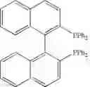 Fig. 11 - Catalyzed process of making C-5-substituted heterocyclic inhibitors of 11β-hydroxy steroid dehydrogenase type 1