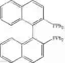 Fig. 12 - Catalyzed process of making C-5-substituted heterocyclic inhibitors of 11β-hydroxy steroid dehydrogenase type 1