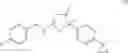Fig. 19 - Catalyzed process of making C-5-substituted heterocyclic inhibitors of 11β-hydroxy steroid dehydrogenase type 1