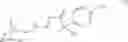 Fig. 22 - Catalyzed process of making C-5-substituted heterocyclic inhibitors of 11β-hydroxy steroid dehydrogenase type 1