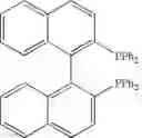 Fig. 37 - Catalyzed process of making C-5-substituted heterocyclic inhibitors of 11β-hydroxy steroid dehydrogenase type 1