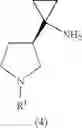 Fig. 02 - Intermediates for the production of optically active cyclopropylamine derivatives and process for the production of the intermediates