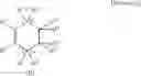 Fig. 03 - Multicomponent oxidation catalyst and process for producing epoxy compound therewith