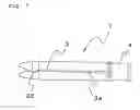 Fig. 07 - Assembly of winged needle and protector sheath for winged needle