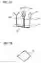 Fig. 08 - EXTRACTION DEVICE AND MEDICAL SUTURING DEVICE SET