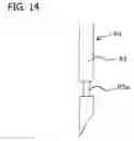 Fig. 15 - EXTRACTION DEVICE AND MEDICAL SUTURING DEVICE SET