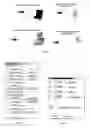 Fig. 02 - APPARATUS AND METHOD FOR INPUTTING MEASUREMENTS INTO A SOFTWARE PRODUCT TO CONSTRUCT SOFTWARE MODELS OF ARCHITECTURAL STRUCTURES