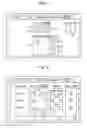 Fig. 03 - Mesh creating device, mesh creating method and mesh creating program