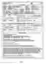 Fig. 08 - System and method for investment accounting and auditing