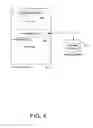 Fig. 05 - Object specific language extension interface for a multi-level data structure