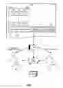 Fig. 02 - Forms integration of an external data model not implemented through a document object model (DOM) accessible application programming interface (API)