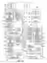Fig. 14 - Remote copy system maintaining consistency