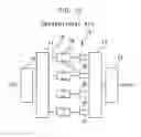 Fig. 08 - Power amplifier