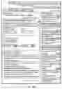 Fig. 16 - Computer method and system for searching and navigating published content on a global computer network