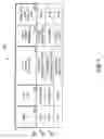 Fig. 09 - PRODUCTS AND PROCESSES FOR PROVIDING ONE OR MORE LINKS IN AN ELECTRONIC FILE THAT IS PRESENTED TO A USER