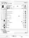 Fig. 08 - System and method for representation of user preference and policy in contact list